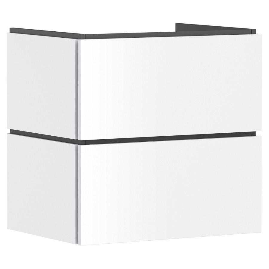 Élément inférieur  Xilesa E
63 x 62 x 47 cm
élément de tiroir, 2&nbsp;tiroirs
avec SoftClose
avec matériel de fixation
sans siphon gain de place 105022
pour lavabo Xelu/Xevolos/Xanuia