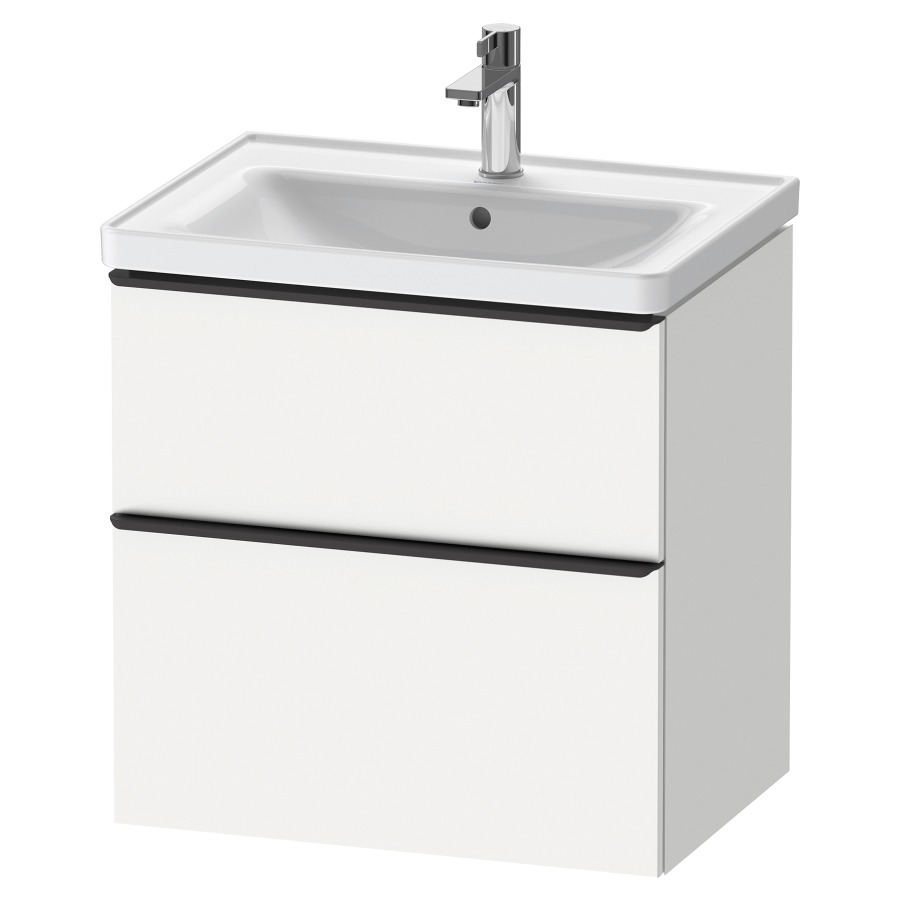 Élément inférieur D-NEO
63,4 x 62,5 x 45,2 cm
élément à 2 tiroirs
poignée: noir diamant
pour lavabo 212 949