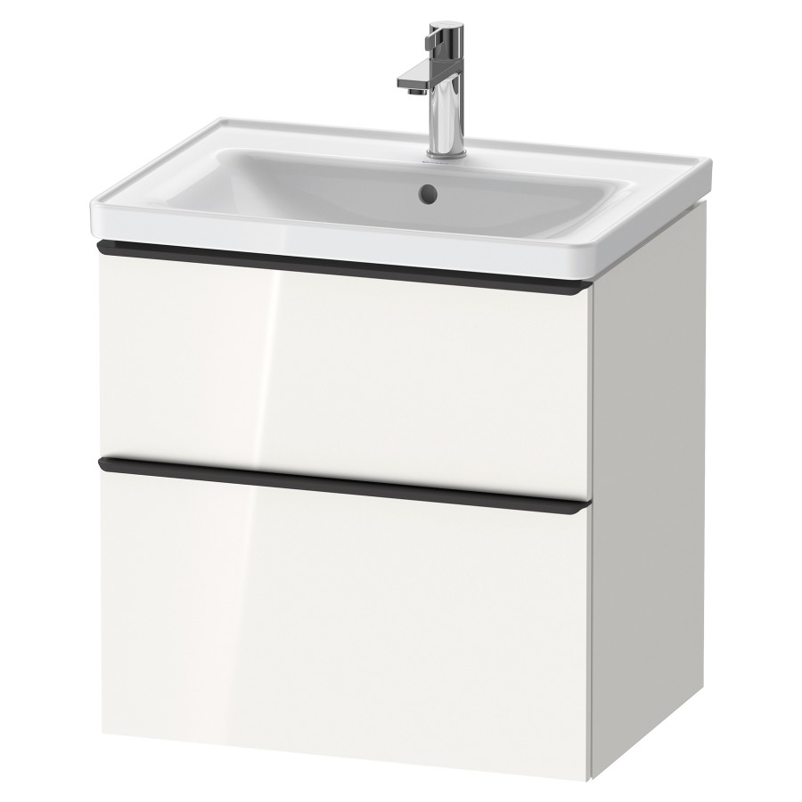 Élément inférieur D-NEO
63,4 x 62,5 x 45,2 cm
élément à 2 tiroirs
poignée: noir diamant
pour lavabo 212 949