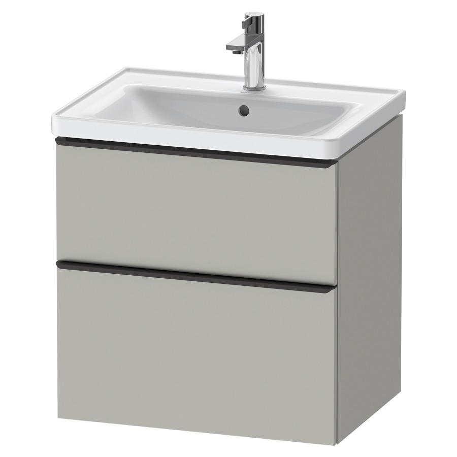Élément inférieur D-NEO
63,4 x 62,5 x 45,2 cm
élément à 2 tiroirs
poignée: noir diamant
pour lavabo 212 949