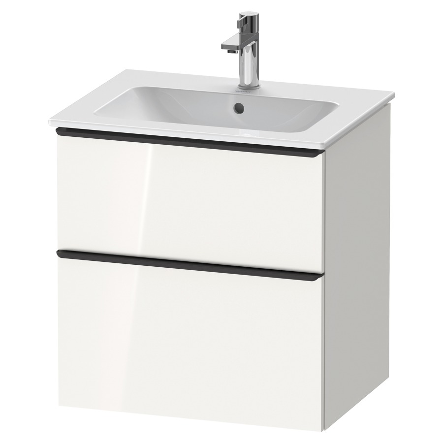 Élément inférieur D-NEO
61,0 x 62,5 x 46,2 cm
élément à 2 tiroirs
poignée: noir diamant
pour lavabo 212 329
