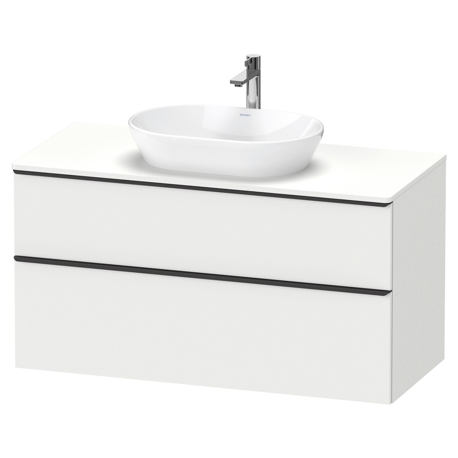 Élément inférieur D-NEO
120,0 x 64,4 x 55,0 cm
élément à 2 tiroirs
pour lavabo à poser
avec plaque de recouvrement
poignée: noir diamant