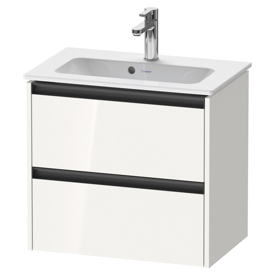 Élément inférieur KETHO.2
Compact, 61,0 x 54,9 x 39,0 cm
suspendu, élément à 2 tiroirs
pour lavabo 211 380