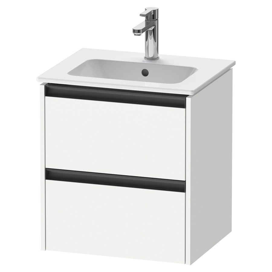 Élément inférieur KETHO.2
51,0 x 54,9 x 42,0 cm
suspendu, élément à 2 tiroirs
pour lavabo 211 194