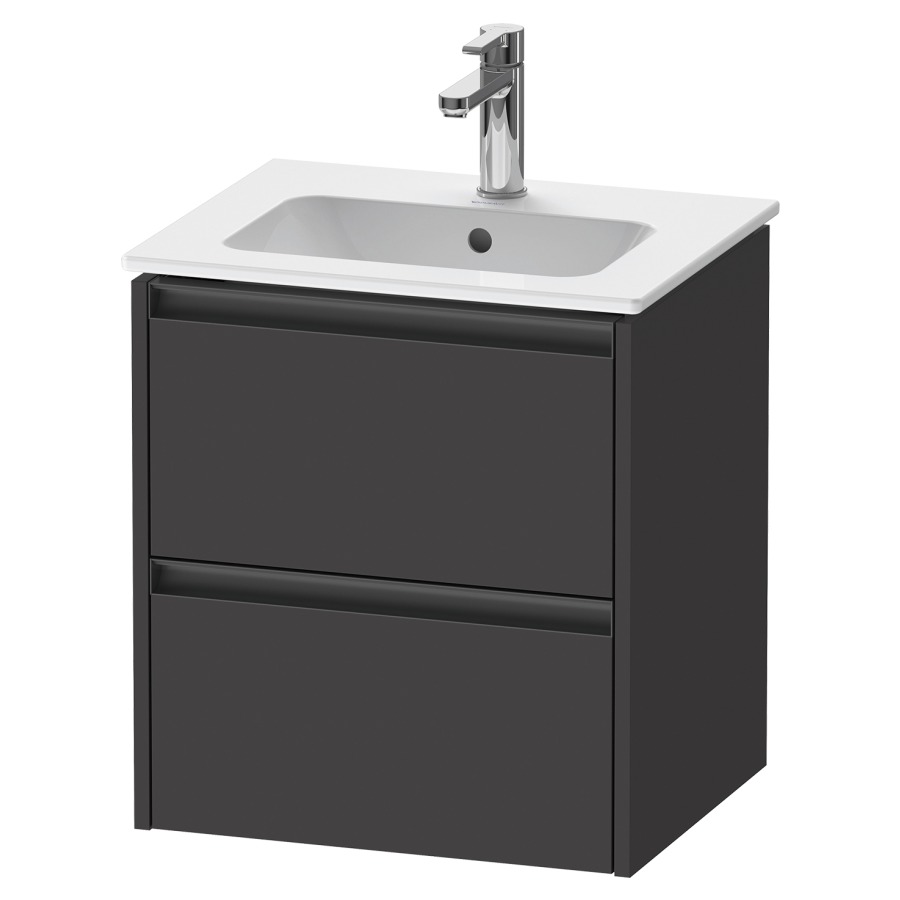 Élément inférieur KETHO.2
51,0 x 54,9 x 42,0 cm
suspendu, élément à 2 tiroirs
pour lavabo 211 194