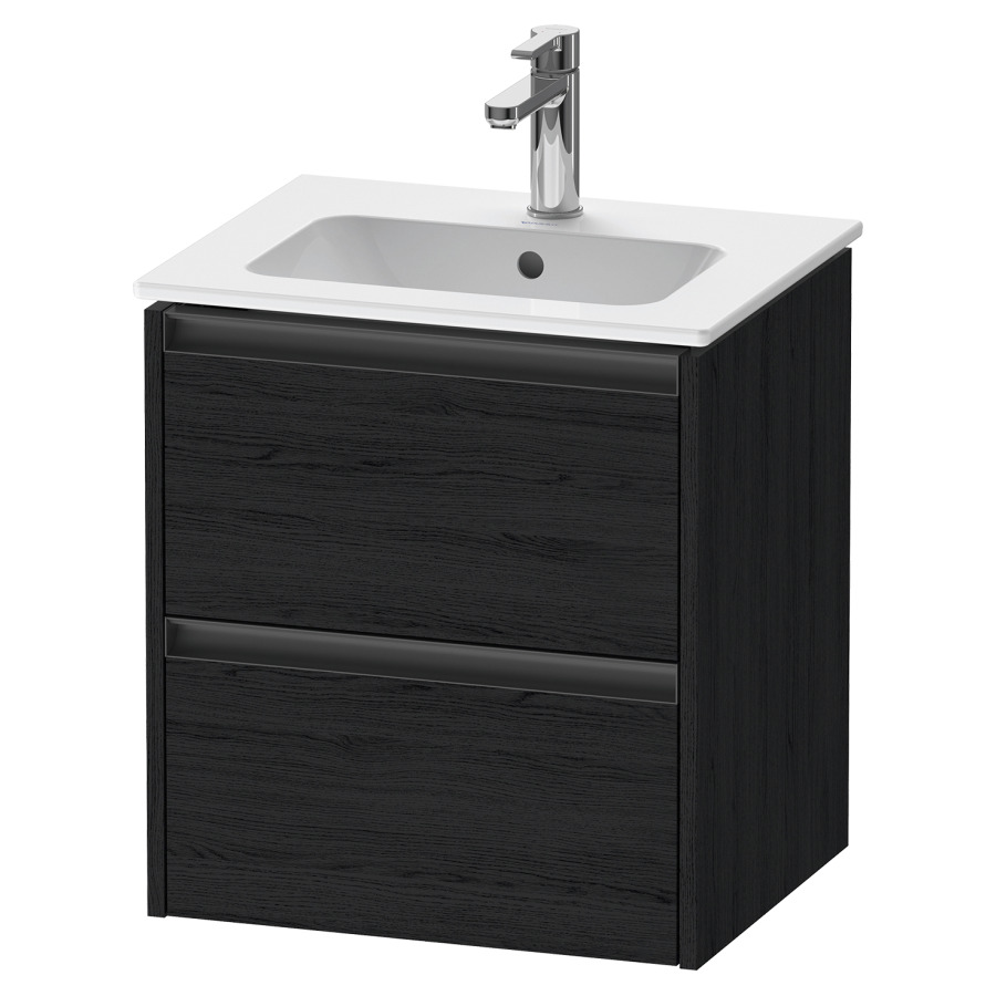 Élément inférieur KETHO.2
51,0 x 54,9 x 42,0 cm
suspendu, élément à 2 tiroirs
pour lavabo 211 194