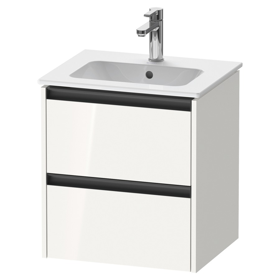Élément inférieur KETHO.2
51,0 x 54,9 x 42,0 cm
suspendu, élément à 2 tiroirs
pour lavabo 211 194