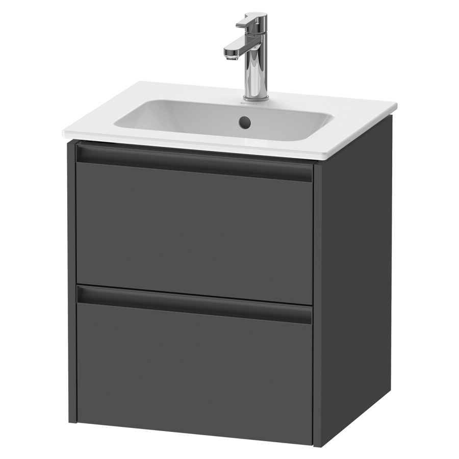 Élément inférieur KETHO.2
51,0 x 54,9 x 42,0 cm
suspendu, élément à 2 tiroirs
pour lavabo 211 194