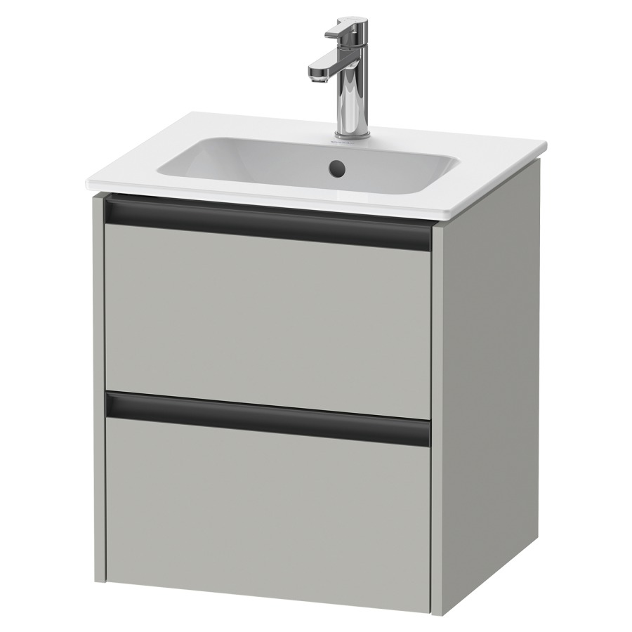 Élément inférieur KETHO.2
51,0 x 54,9 x 42,0 cm
suspendu, élément à 2 tiroirs
pour lavabo 211 194