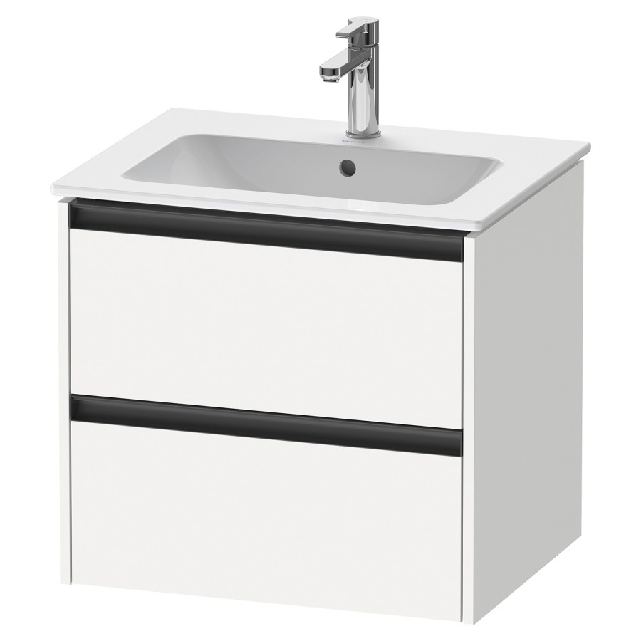 Élément inférieur KETHO.2
61,0 x 55,0 x 48,0 cm
suspendu, élément à 2 tiroirs
pour lavabo 212 329