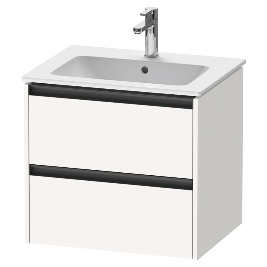 Élément inférieur KETHO.2
61,0 x 55,0 x 48,0 cm
suspendu, élément à 2 tiroirs
pour lavabo 212 329
