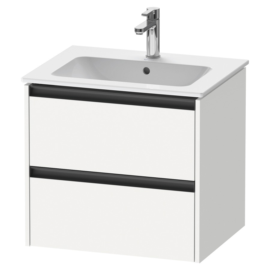 Élément inférieur KETHO.2
61,0 x 55,0 x 48,0 cm
suspendu, élément à 2 tiroirs
pour lavabo 212 329