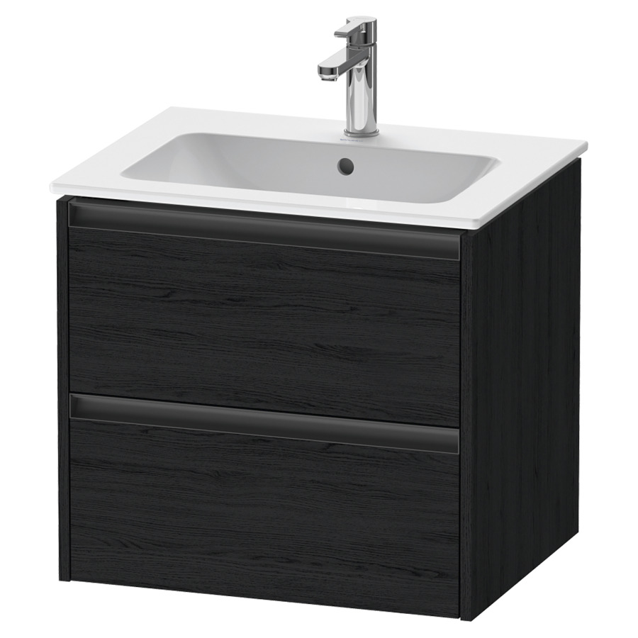 Élément inférieur KETHO.2
61,0 x 55,0 x 48,0 cm
suspendu, élément à 2 tiroirs
pour lavabo 212 329