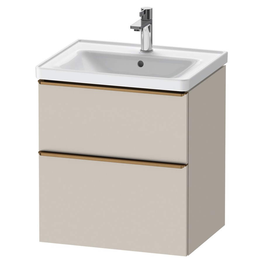 Élément inférieur D-NEO
58,4 x 62,5 x 45,2 cm
suspendu, élément à 2 tiroirs
pour lavabo 213 037