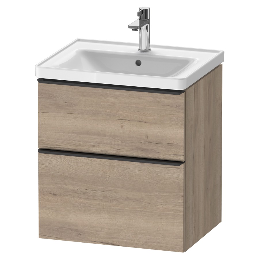 Élément inférieur D-NEO
58,4 x 62,5 x 45,2 cm
suspendu, élément à 2 tiroirs
pour lavabo 213 037
