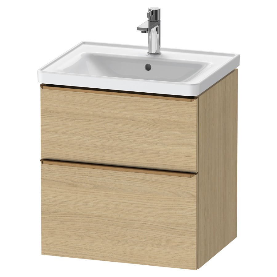Élément inférieur D-NEO
58,4 x 62,5 x 45,2 cm
suspendu, élément à 2 tiroirs
pour lavabo 213 037