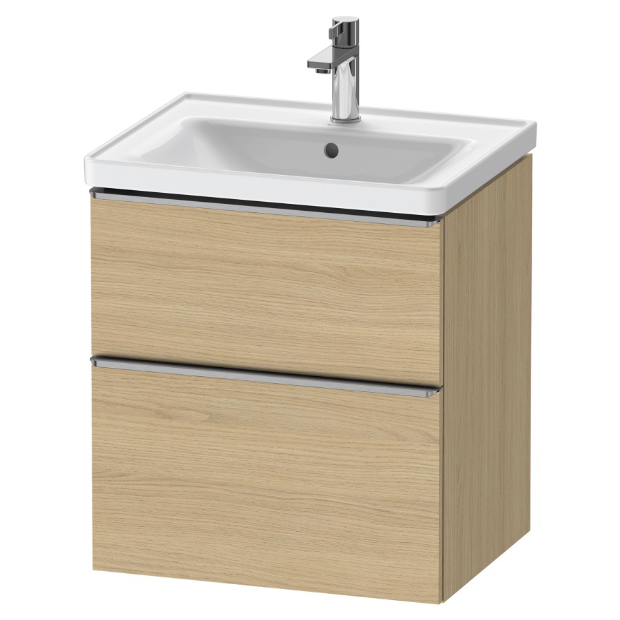 Élément inférieur D-NEO
58,4 x 62,5 x 45,2 cm
suspendu, élément à 2 tiroirs
pour lavabo 213 037
