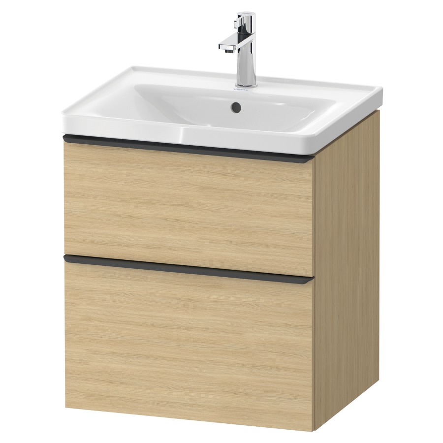 Élément inférieur D-NEO
58,4 x 62,5 x 45,2 cm
suspendu, élément à 2 tiroirs
pour lavabo 213 037
