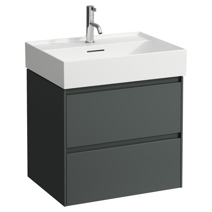 Élément inférieur LANI
58,5 x 51,5 x 45 cm
élément à 2 tiroirs
pour lavabo 211 206
212 444/959/971