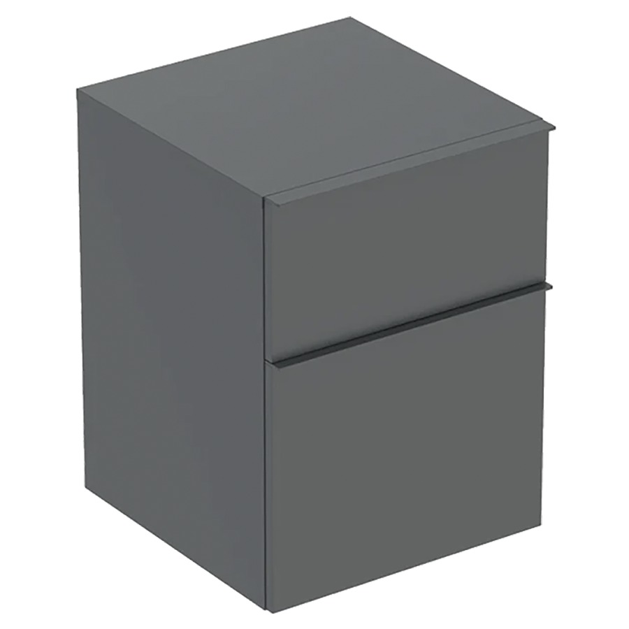 Armoire latérale ICON
45,0 x 60,0 x 47,6 cm
élément à 2 tiroirs
poignée: lava/revêtu par
poudre mat