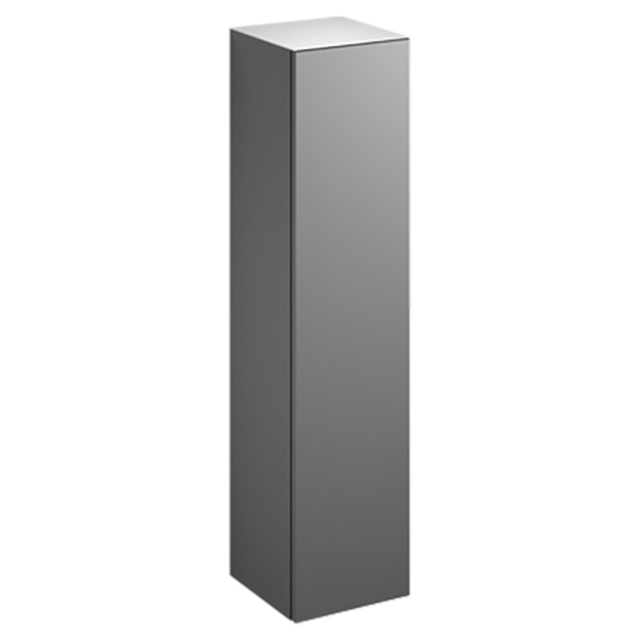 Armoire haute FOLIO