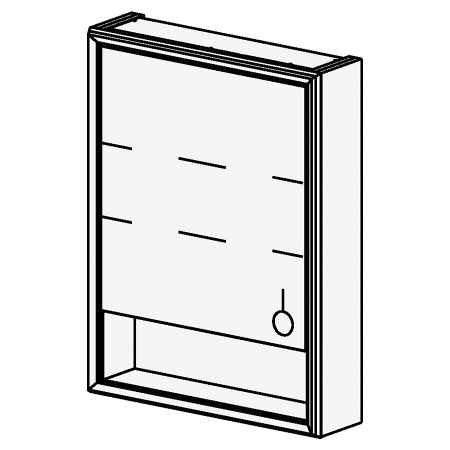 Armoire de toilette Vista Box 60 cm