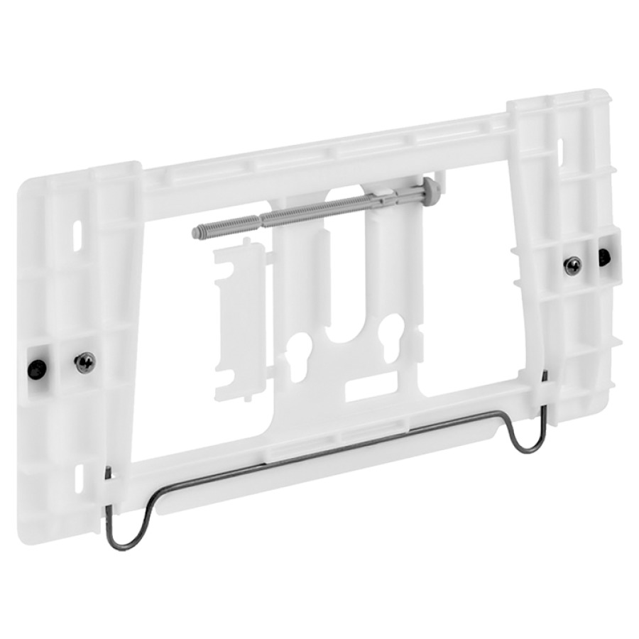 Cadre de fixation pour
plaque de fermeture TWINLINE