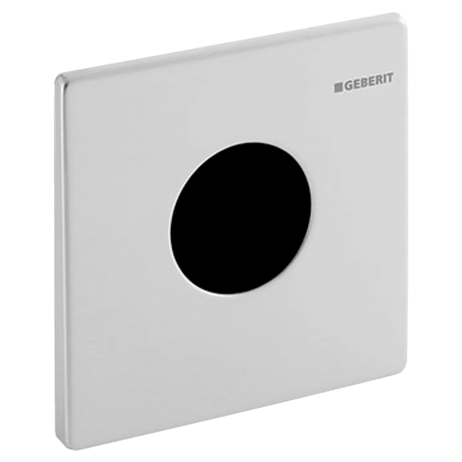 Plaque de recouvrement Mambo pour IR/IRB