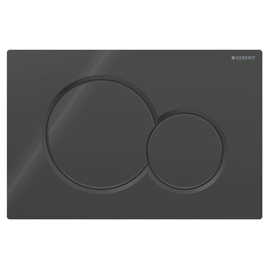 Plaque de déclenchement Sigma01 ronde
Plastique
commande à deux quantités par devant