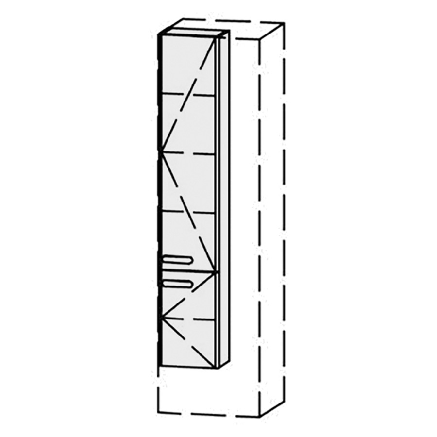Armoire haute Vanity Moderna R 
30-50 x 160-182.8 x 20-45 cm
2&nbsp;portes, charnière à droite
Nombre de tablettes selon liste
avec Blumotion