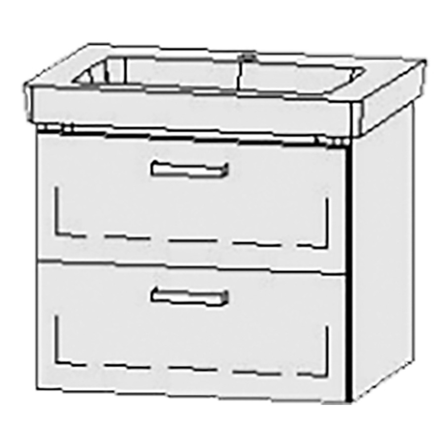 Élément inférieur  Vanity Subway 2.0
60 x 50 x 45.5 cm
élément de tiroir, 2&nbsp;tiroirs
avec Blumotion
1 cache-siphon
pour lavabo